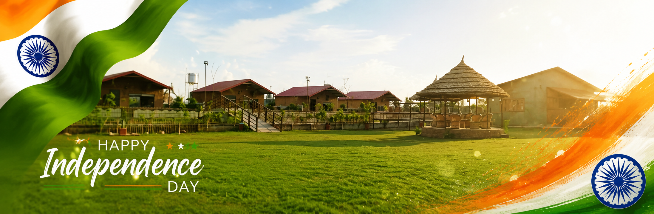 image(banner)